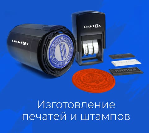 slide_480-2