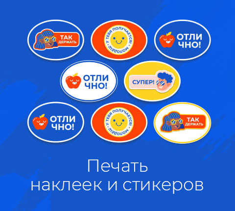 slide_480-3