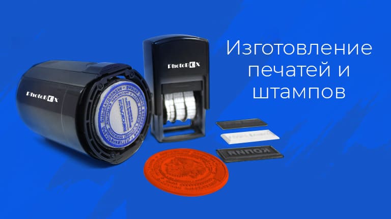 slide_768-2