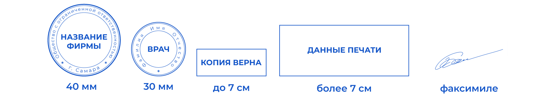 pechati
